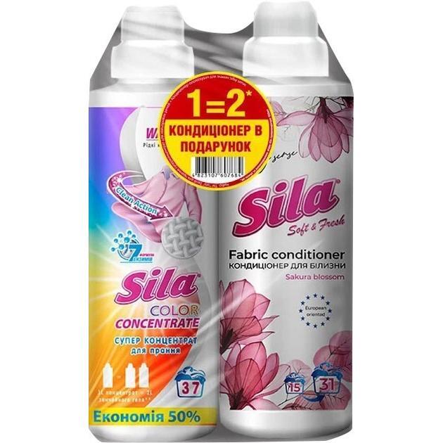 Засіб для прання Sila суперконцетрат 0,925кг + кондиціонер Silky sense 0,925млфото1