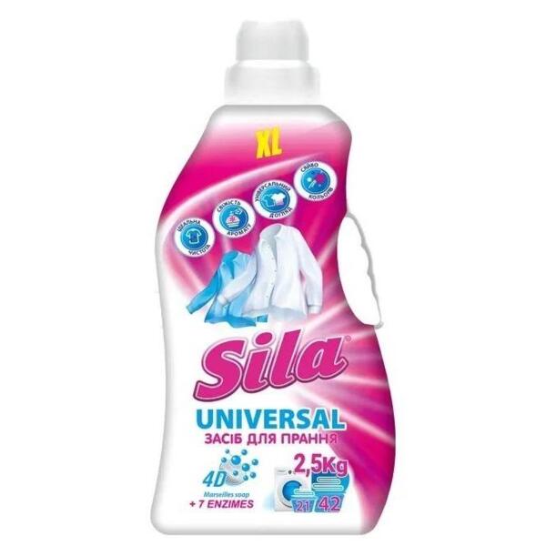 

Средство для стирки Sila Universal 2,5 кг