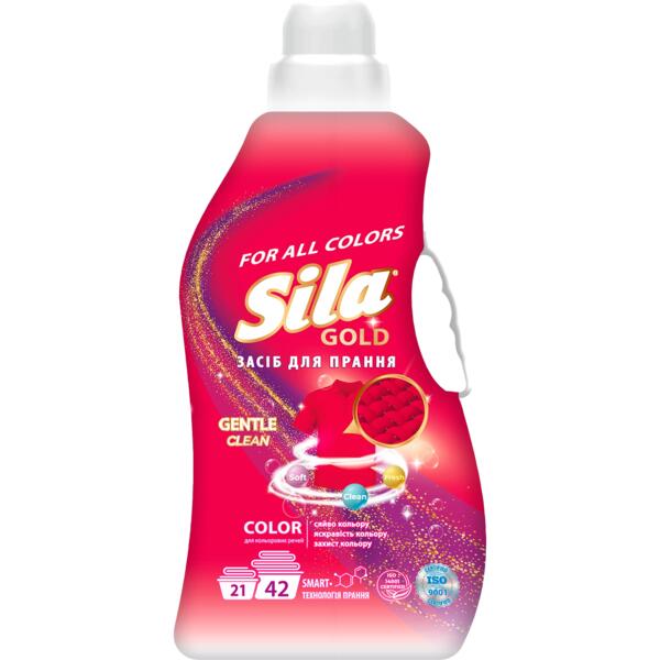 Средство для стирки Sila Gold Color 2,5л