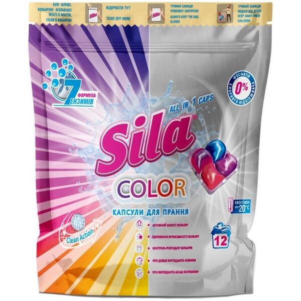 Капсулы для стирки Sila Сolor 12шт х 21г с zip-замком