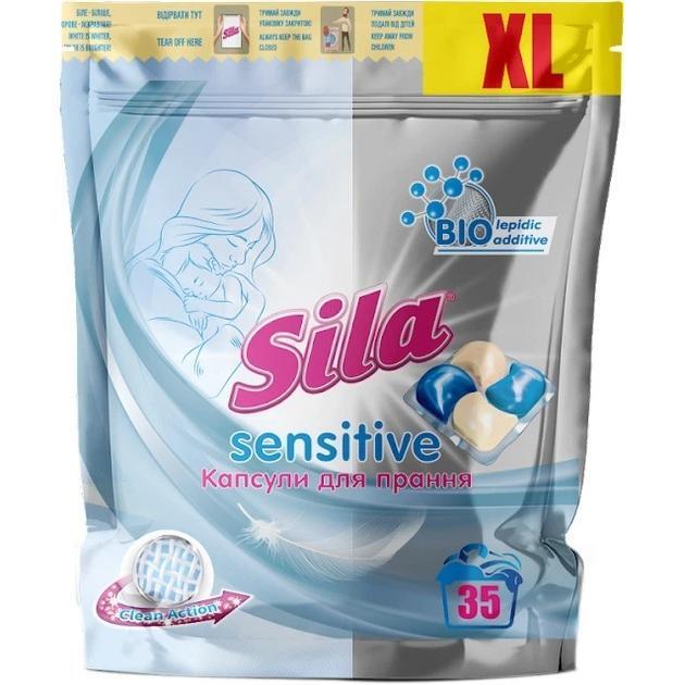 Капсули для прання Sila Sensitive 35шт х 21гфото1