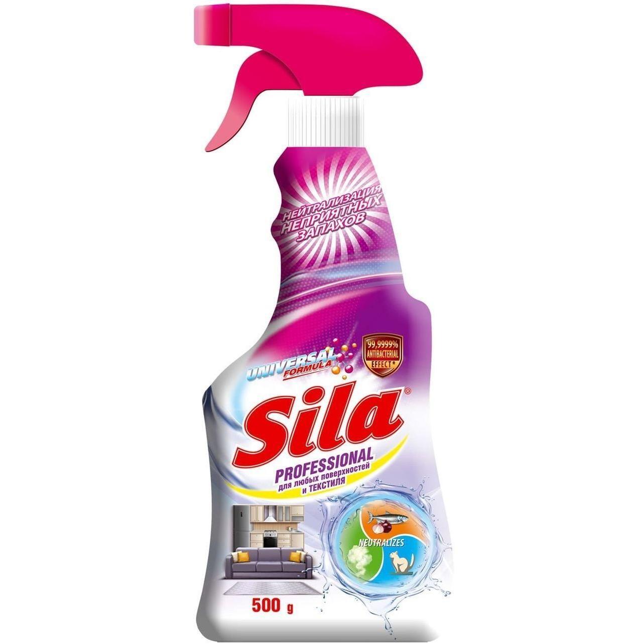 Засіб Sila чистячий для коврів 500гфото1