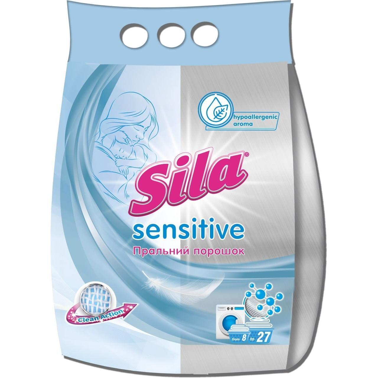 Пральний порошок Sila Sensitive 1,2кгфото1