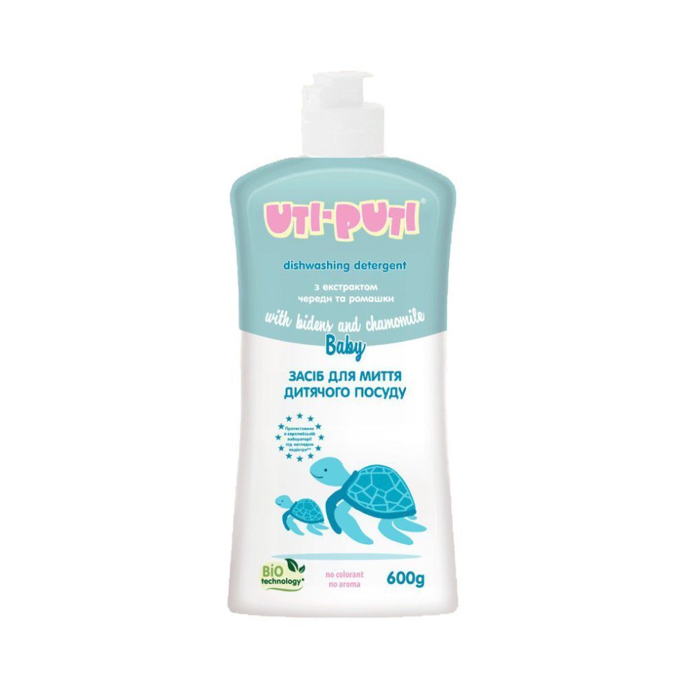 Засіб для миття дитячого посуду Уті-Путі з екстрактом череди і ромашки 600гфото1