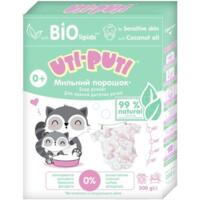 Стиральный мыльный порошок детский Ути-Пути 0,3кг