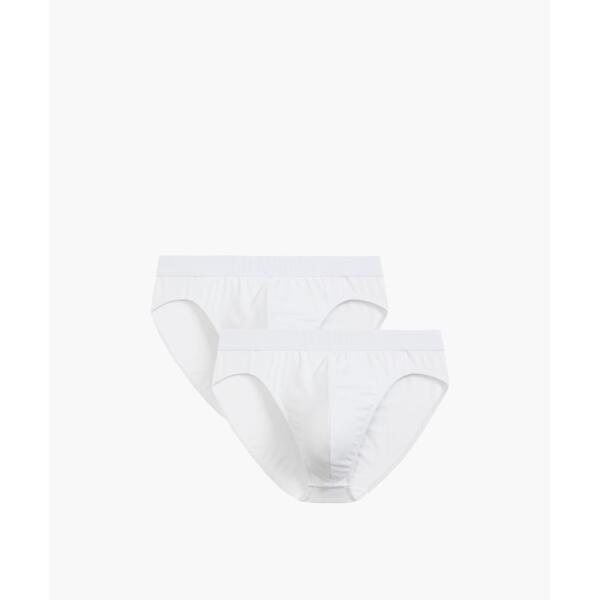 Набір трусів чоловічих спорт Atlantic 2BMP-016 2шт. XL біліфото