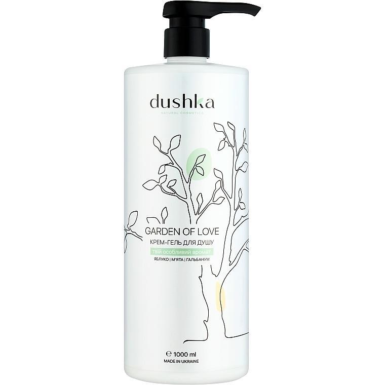Крем-гель для душу Dushka Garden of love 1000 млфото1