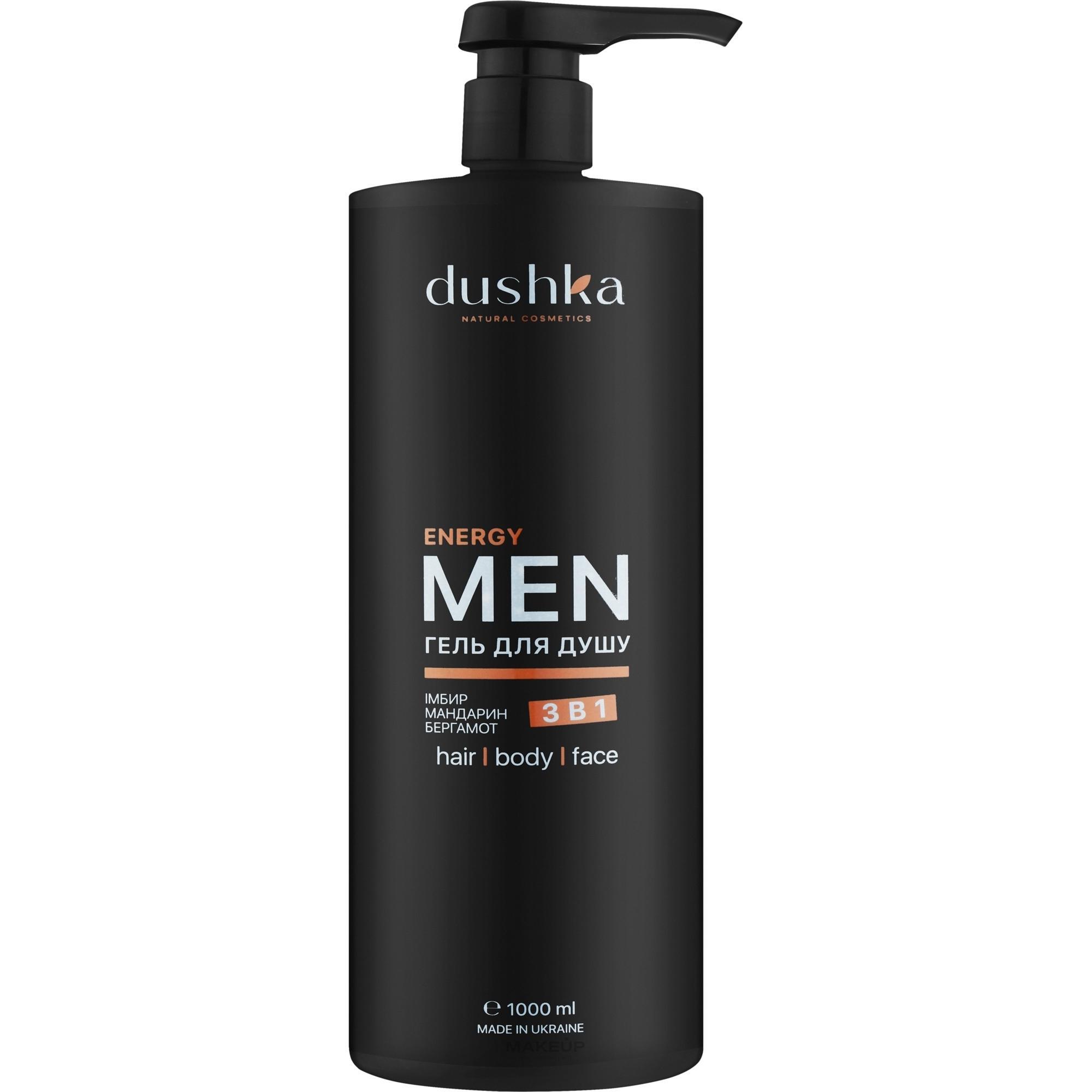 Гель для душу 3 в 1 Dushka Energy 1000 млфото1