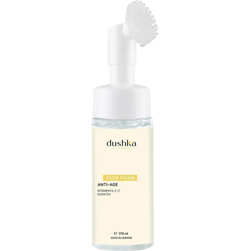 Пінка для вмивання Dushka Антивікова 170 млфото1