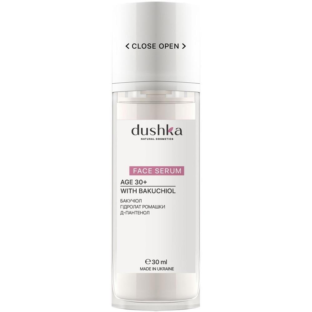 Сыворотка для лица Dushka с бакучиолом 30 мл фото 1