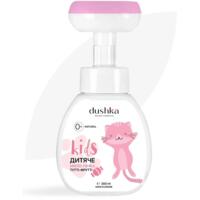 Мыло-пенка Dushka Тутти-Фрутти Детское 300 мл