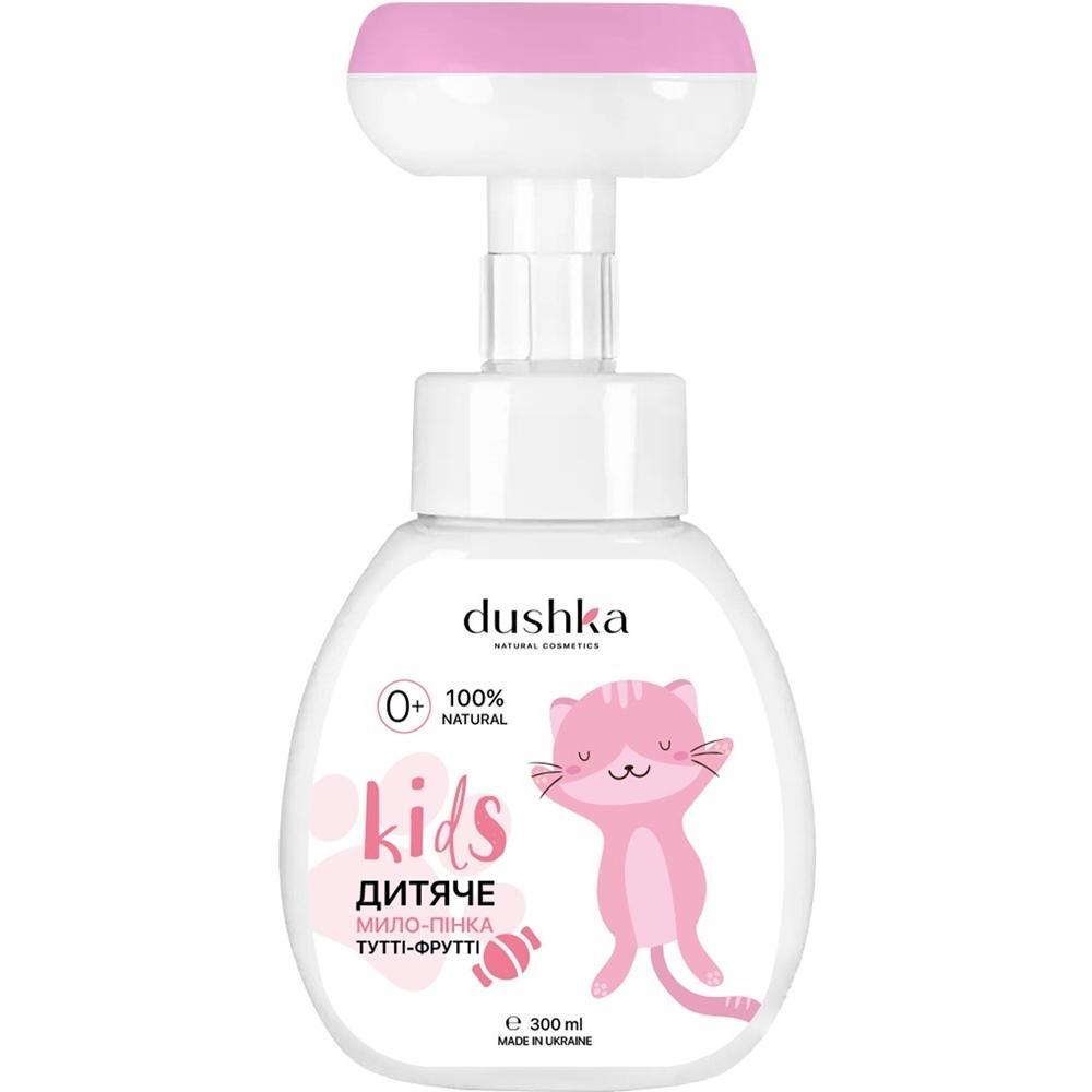 Мило-пінка Dushka Тутті-Фрутті Дитяче 300 млфото1