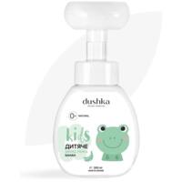 Мыло-пенка Dushka Банан Детское 300 мл