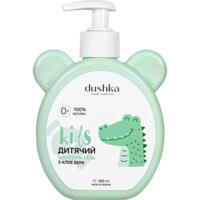 Шампунь-гель Dushka Алоэ вера Детский 300 мл