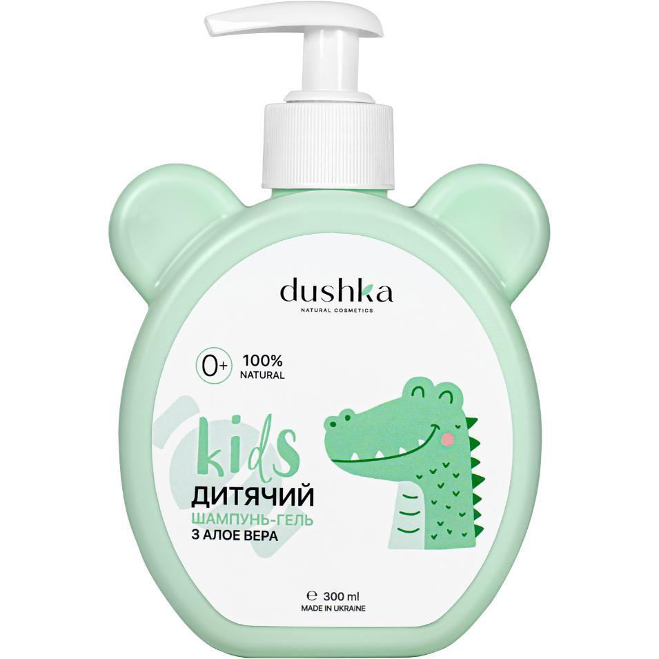 Шампунь-гель Dushka Алое вера Дитячий 300 млфото1