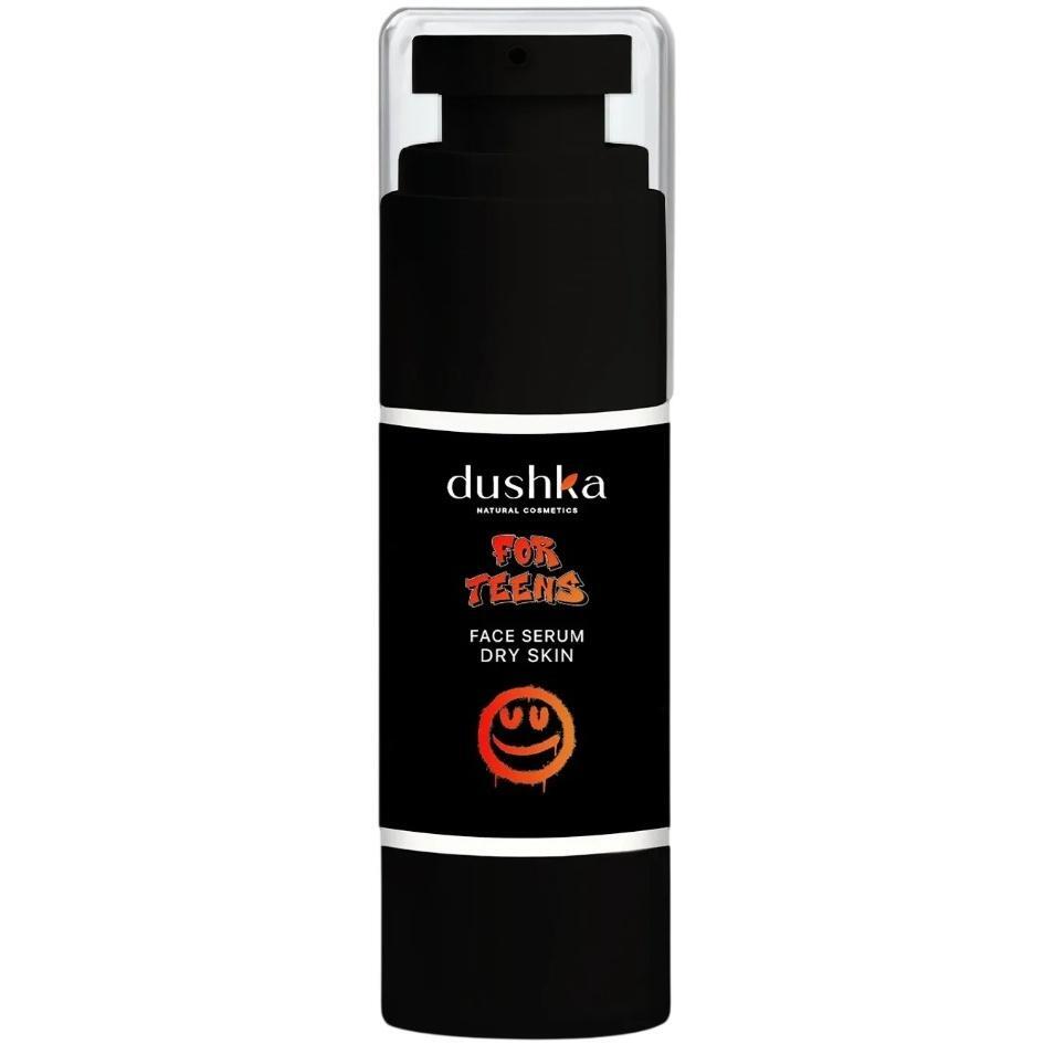 Сыворотка для лица Dushka для сухой кожи Подростковая 30 мл фото 1