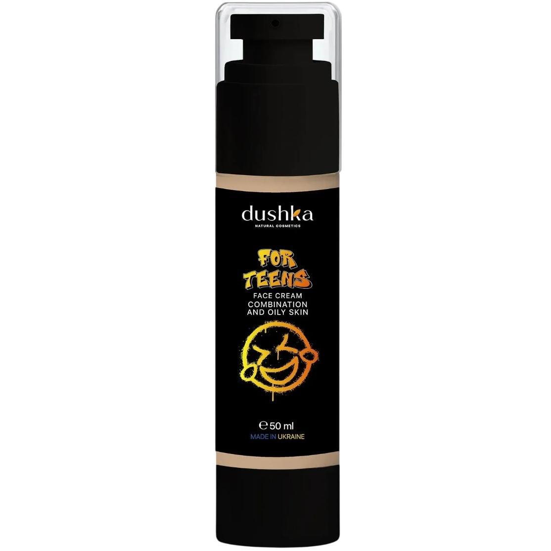 Крем для лица Dushka для комбинированной и жирной кожи Подростковый 50 мл фото 1