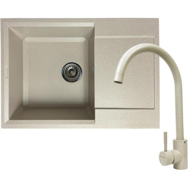 

Набор кухонный Adamant Horizon Medium, искуственный камень, 700х500х230мм (4824296104406)