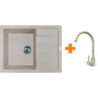 Набор кухонный Adamant Anila, искуственный камень, 645х495х200мм (182496910306)