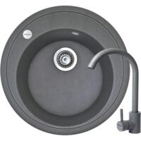 Набір кухонний Adamant Sun, штучний камінь, 510x200мм (4824296910104)