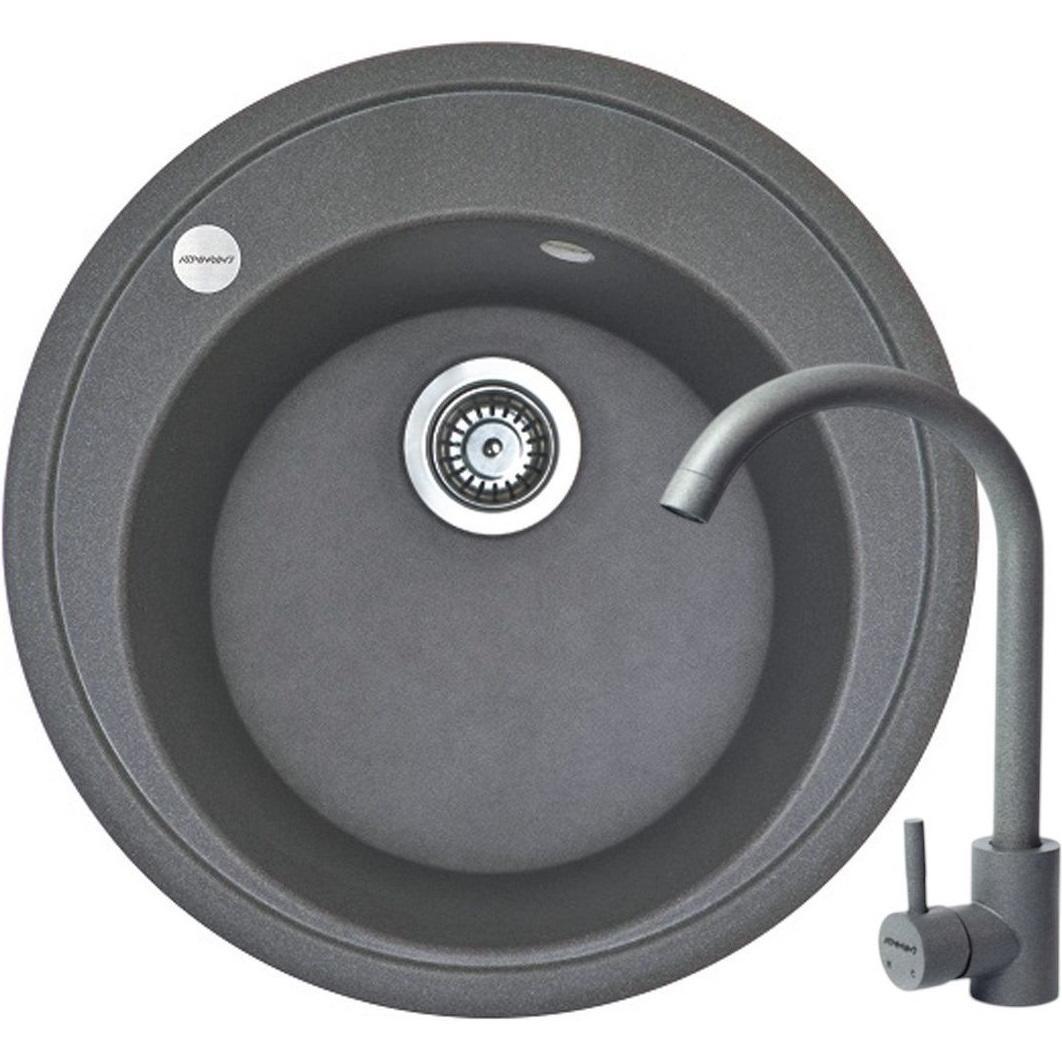 Набор кухонный Adamant Sun, искуственный камень, 510x200мм (4824296910104) фото 1