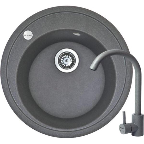 

Набор кухонный Adamant Sun, искуственный камень, 510x200мм (4824296910104)