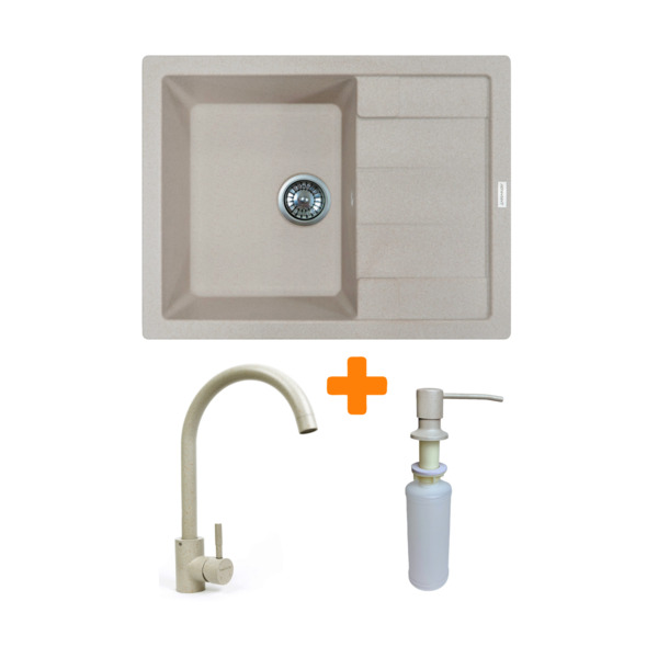 

Набор кухонный Adamant Anila, искуственный камень, 645х495х200мм (182496900306)