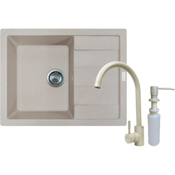 

Набор кухонный Adamant Anila, искуственный камень, 645х495х200мм (182496900306)