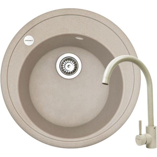 Набор кухонный Adamant Sun, искуственный камень, 510x200мм (4824296910106)