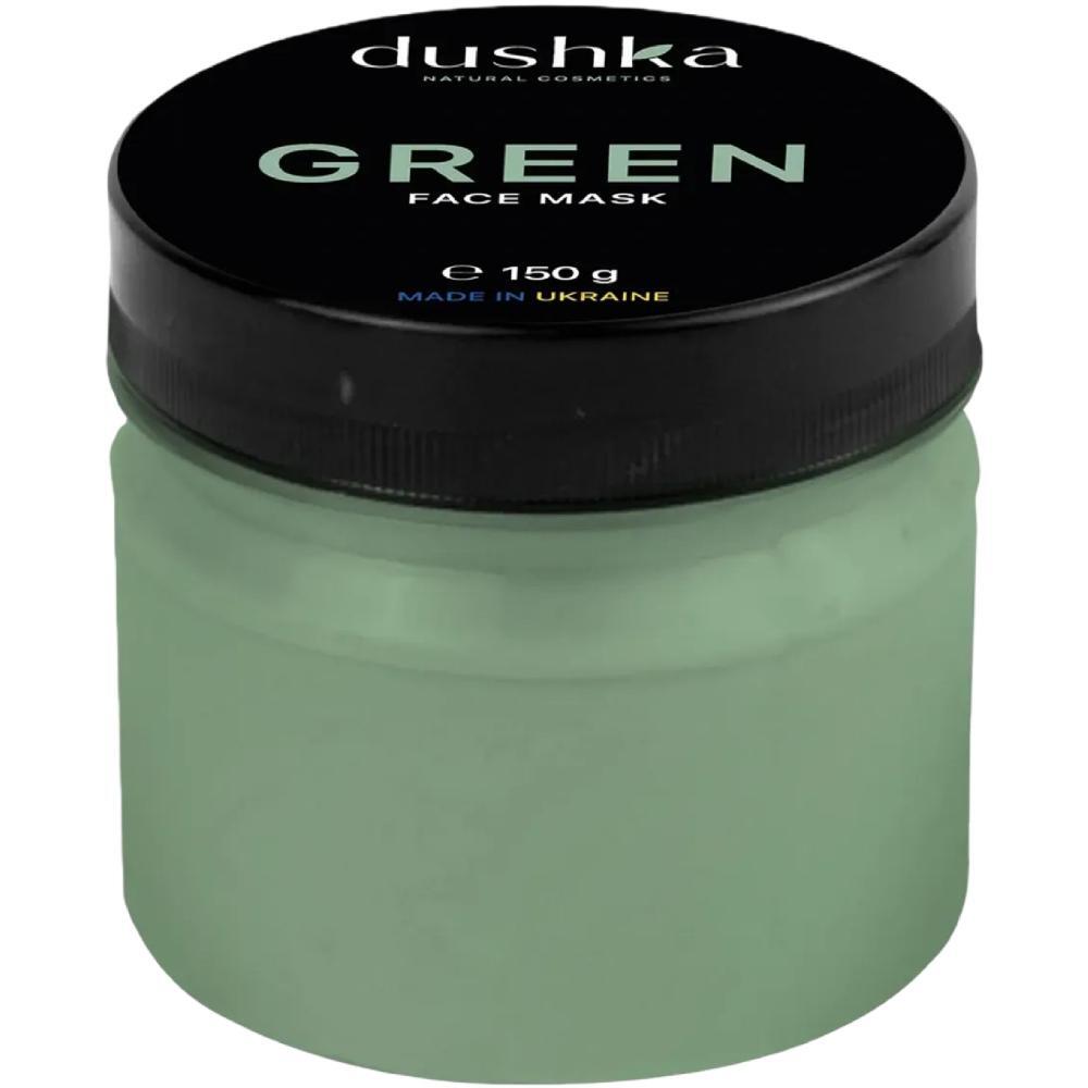 Маска для лица Dushka Зеленая 150 г фото 1