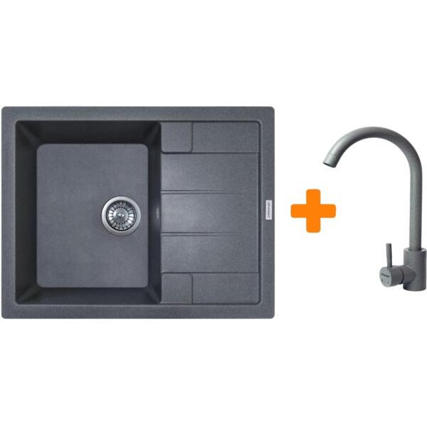 

Набор кухонный Adamant Anila, искуственный камень, 645х495х200мм (182496910304)