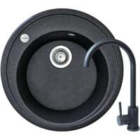 Набір кухонний Adamant Sun, штучний камінь, 510x200мм (4824296910113)