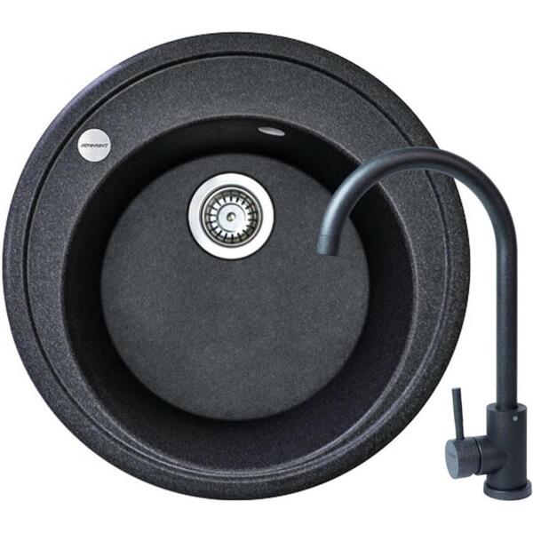 

Набор кухонный Adamant Sun, искуственный камень, 510x200мм (4824296910113)