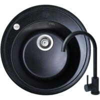 Набір кухонний Adamant Sun, штучний камінь, 510x200мм (4824296910103)