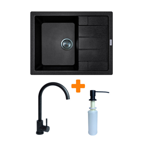 

Набор кухонный Adamant Anila, искуственный камень, 645х495х200мм (182496900303)