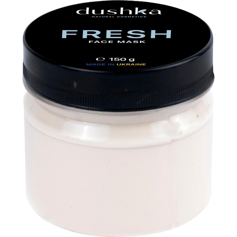 Маска для лица Dushka Фреш 150 г фото 1