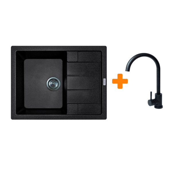 

Набор кухонный Adamant Anila, искуственный камень, 645х495х200мм (182496910303)