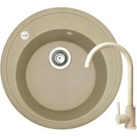 Набір кухонний Adamant Sun, штучний камінь, 510x200мм (4824296910102)