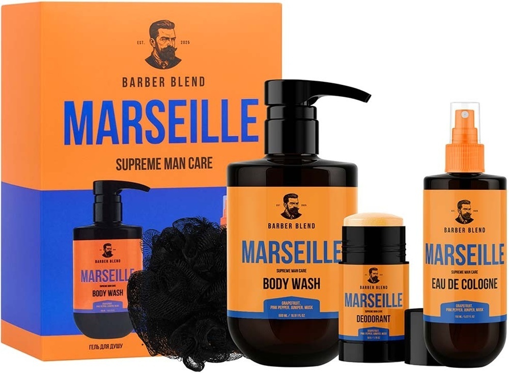 Подарунковий набір для чоловіків Barber Blend Marseilleфото1