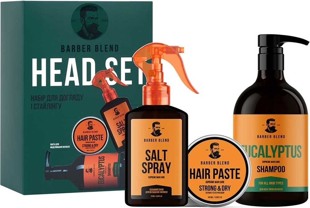 Набір для чоловіків Barber Blend Head Set для догляду та стайлінгуфото1