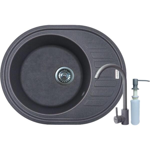 

Набор кухонный Adamant Ovum, искуственный камень, 615х495х200мм (1824296900404)