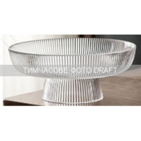 Фруктовница Ardesto Iceberg 26х11см, прозрачный (AR5043)