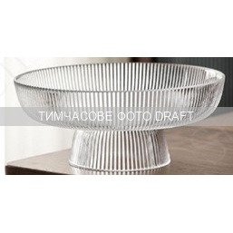 Фруктівниця Ardesto Iceberg 26х11см, прозора (AR5043)фото1