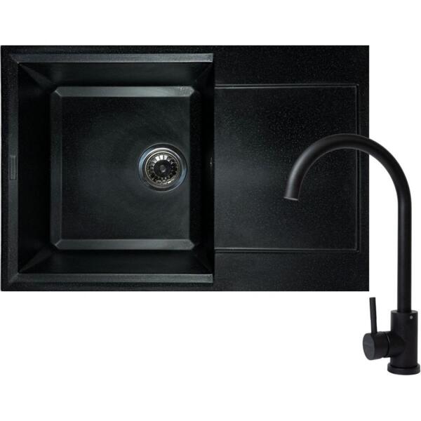 

Набор кухонный Adamant Horizon Medium, искуственный камень, 700х500х230мм (4824296104403)