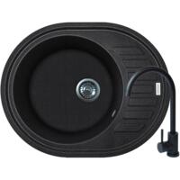 Набор кухонный Adamant Ovum, искуственный камень, 615х495х200мм (1824296910403)