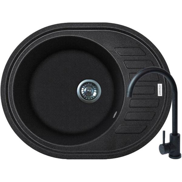 

Набор кухонный Adamant Ovum, искуственный камень, 615х495х200мм (1824296910403)