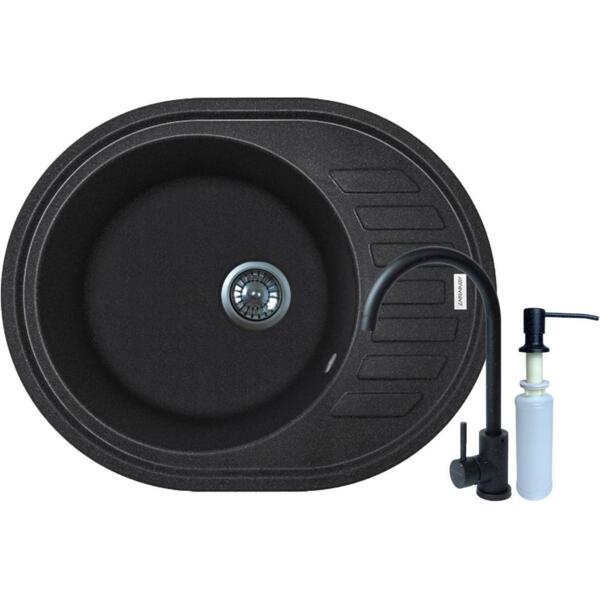 Набор кухонный Adamant Ovum, искуственный камень, 615х495х200мм (1824296900403)