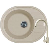 Набір кухонний Adamant Ovum, штучний камінь, 615х495х200мм (1824296910406)