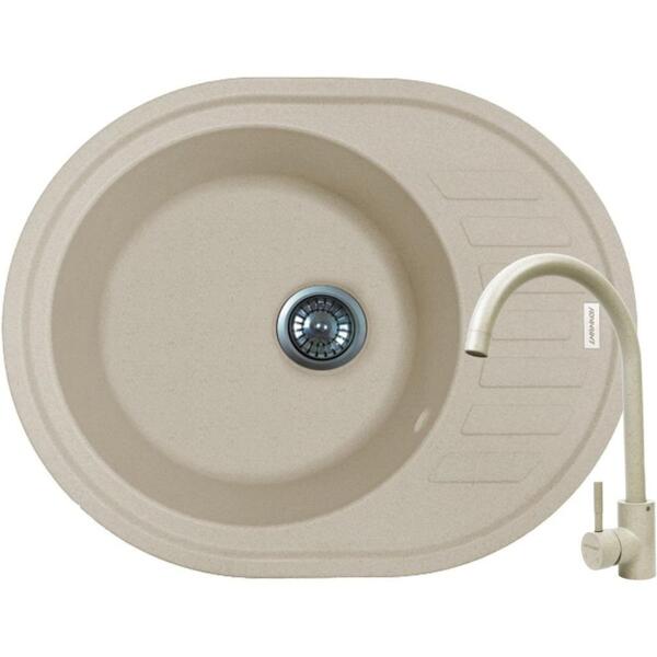 

Набор кухонный Adamant Ovum, искуственный камень, 615х495х200мм (1824296910406)