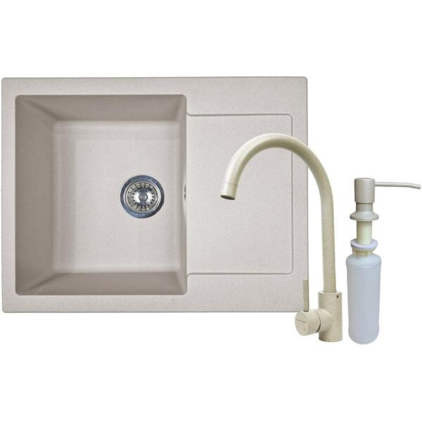 Набор кухонный Adamant Minimal, искуственный камень, 615х495х200мм (1824296902306)